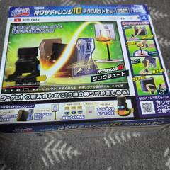 ボトルマン神業チャレンジ