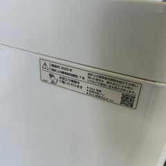 【2022年】SHARP シャープ　7キロ　洗濯機の画像