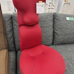 【ドリーム川西店御来店限定】PROIDEA　肩首スッキリ座椅子／...