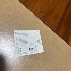 【IKEA】スクエアテーブルの画像