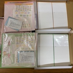 未使用アルバム　3点セットの画像