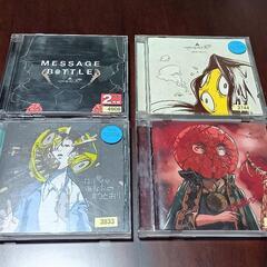 amazarashi(アマザラシ)/アルバムCD4枚セット