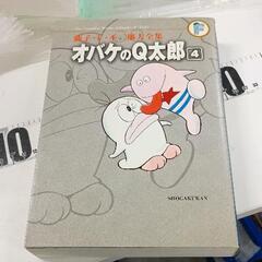 0428-402 オバケのQ太郎