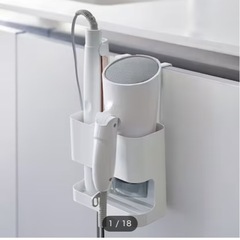 ニトリ ドライヤーホルダーの画像