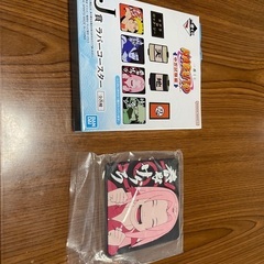一番くじ