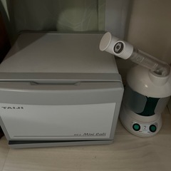 エステ開業セットの画像