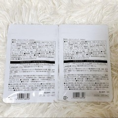 【2袋】未開封 カロリンピュア 30日分×2 肥満気味の方の体重 体脂肪の減少を助けるの画像