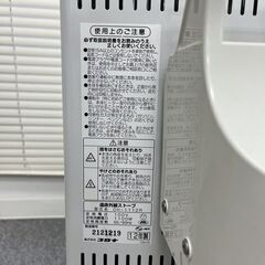 CORONA コロナ COREHEAT コアヒート 遠赤外線ヒーターの画像