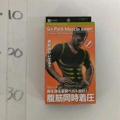 0428-211 シックスパックマッスルインナー