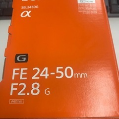 未使用品 SONY SEL2450Gソニー レンズ FE24-50mm F2.8Gの画像
