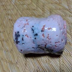 【未使用品】 中島一耀 志野 湯呑みの画像