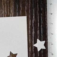 穴あけパンチセット 星型 チェリー型 の画像