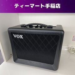 VOX ギターアンプ VX15-GT ヴォックス 音出し確認済み...