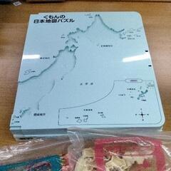 0428-488 くもんの日本地図パズル(未検品)の画像