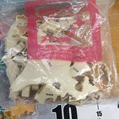 0428-488 くもんの日本地図パズル(未検品)の画像
