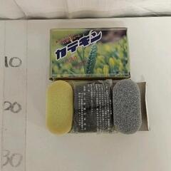 0428-212 カテキン　スポンジ　2セット