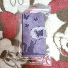 iPhonese用
