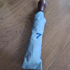 折りたたみ傘