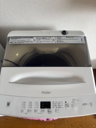 2022年製 4.5kg】 ハイアール 洗濯機 (空) 新潟の生活家電《洗濯 2022年製 4.5kg】 ハイアール 洗濯機 (空) 新潟の生活家電《洗濯