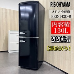 一都三県限定 配送設置無料 冷蔵庫 1ドア MAXZEN 2022年製