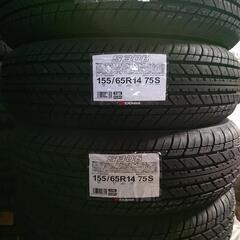 引き取り 155/65R14 4本 ヨコハマ S306 新品 未...