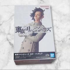 《新品》東京卍リベンジャーズ フィギュア