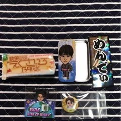 EXILE.GENERATIONS  ALAN&メンディーグッズのセットの画像
