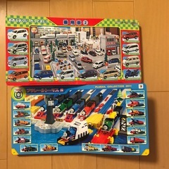 プラレール・トミカコレクション本セットの画像