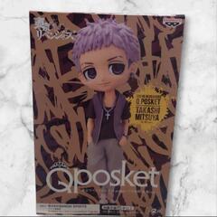 《新品》東京卍リベンジャーズ フィギュア 三ツ矢隆 私服Ｖｅｒ．