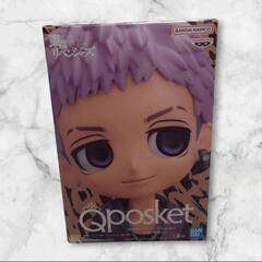 《新品》東京卍リベンジャーズ フィギュア 三ツ矢隆 私服Ｖｅｒ．の画像