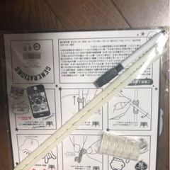 GENERATIONS （ジェネレーションズ）の画像