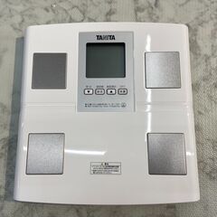 体重計 タニタ BC-705N【安心の3ヶ月保証】店頭販売 南区花畑