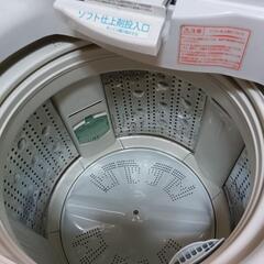【決まりました】日立BEATWASh 7Kg洗濯機の画像