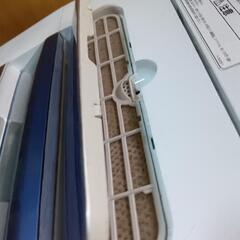 【決まりました】日立BEATWASh 7Kg洗濯機の画像