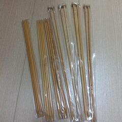 物々交換◎編み棒