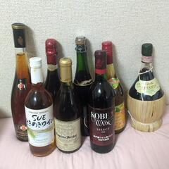 古酒　ワイン8本セット