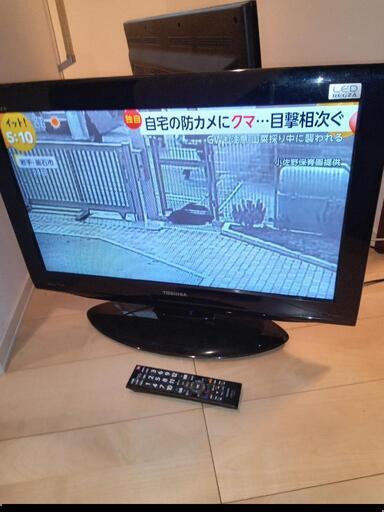 リアル テレビTV 太田のテレビ《液晶 (たつや) TOSHIBA26インチ2010 テレビ