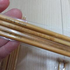 物々交換◎編み棒の画像