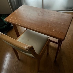 【無料 0円】椅子 机 セット デスク チェア