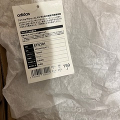 adidas  15センチの画像