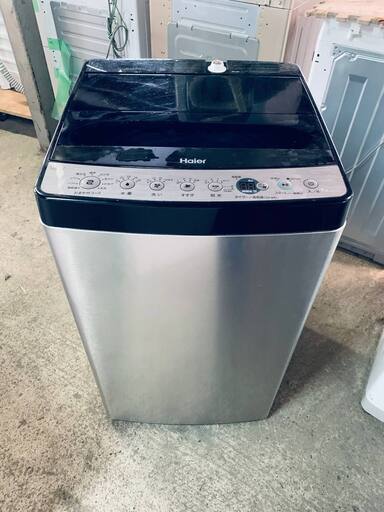 いラインアップ 🌸Haier 全自動電気洗濯機 JW-XP2C55F (エコリッチストア) 横浜 洗濯機