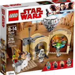 レア凸LEGO凸【新品未開封】トイザらス限定 廃盤 レゴ7520...