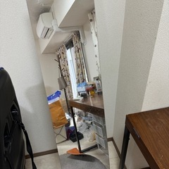 無料