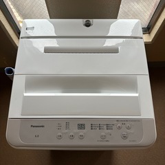 Amazon.co.jp: Panasonic NA-F60B13-S Fully Automatic Washing