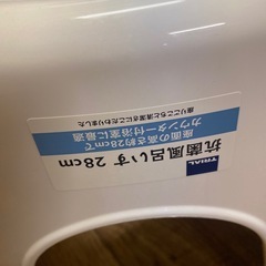 風呂用椅子の画像