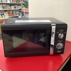 中古】電子レンジを格安/激安/無料であげます・譲ります｜ジモティー