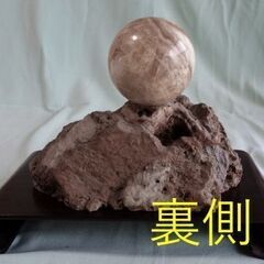 中古品 おそらく鍾乳石の飾り石の画像