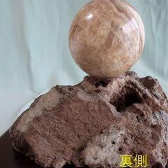 中古品 おそらく鍾乳石の飾り石の画像