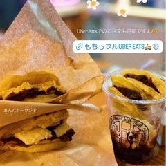 那覇で急募‼️1300円以上可能🉑交通費別途支給✨の画像