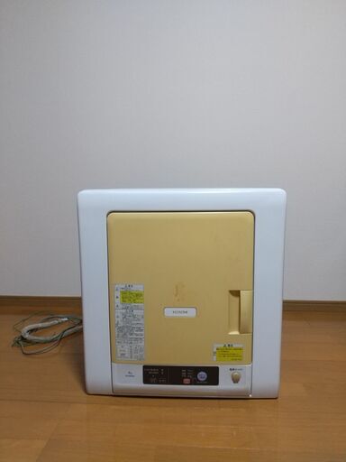 無料】日立製乾燥機 4.0kg(2017年製)お譲りします(取りに来 無料】日立製乾燥機 4.0kg(2017年製)お譲りします(取りに来
